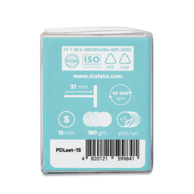 Pedikiūro diskas Pododisk rinkinys – kotelis, diskas + keičiamos šlifavimo naklijos PDLset-15 Staleks Pro S 15 mm 1