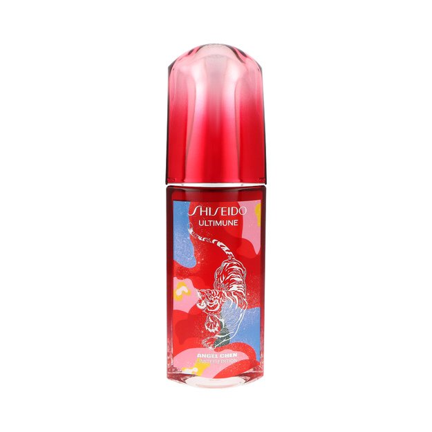 Shiseido Ultimune Power Infusing Concentrate Angel Chen Limited Edition 75ml