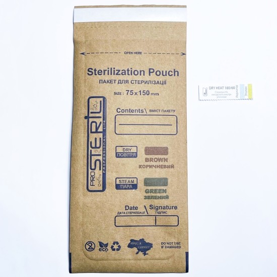 Sterilizaciniai “craft” vokai su vidiniais indikatoriais PRO Steril 100 vienetų 75x150mm